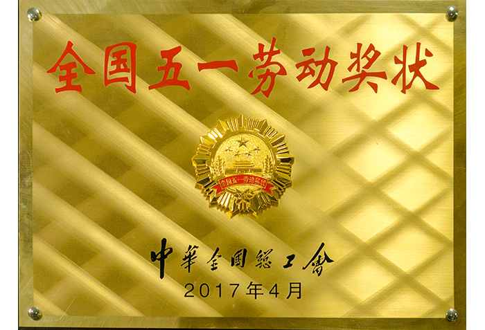 &#121;&#105;&#98;&#111;&#20159;&#21338;&#40;&#20013;&#22269;&#41;&#23448;&#26041;&#32593;&#31449;&#45;&#30331;&#24405;&#20837;&#21475;