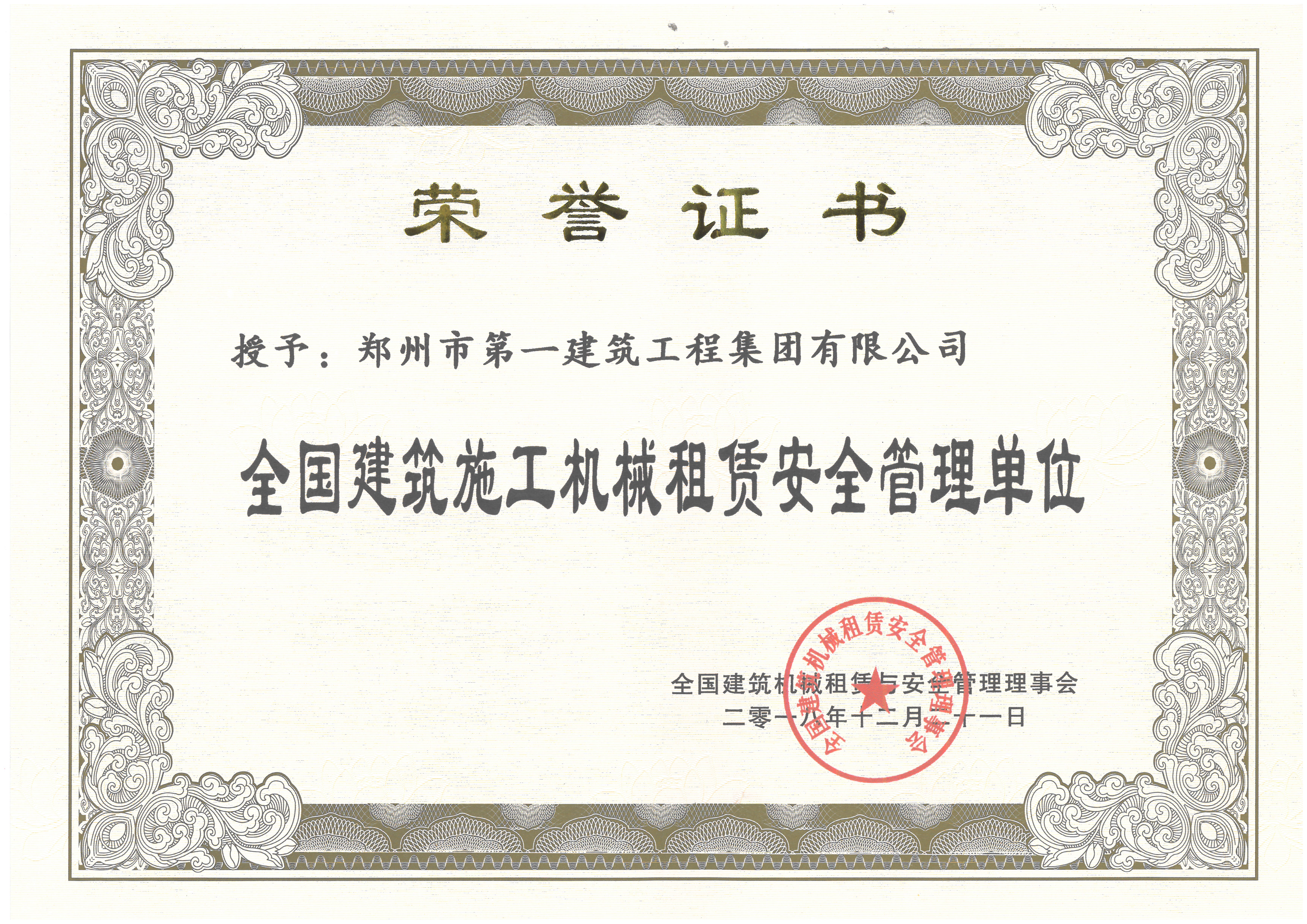 &#121;&#105;&#98;&#111;&#20159;&#21338;&#40;&#20013;&#22269;&#41;&#23448;&#26041;&#32593;&#31449;&#45;&#30331;&#24405;&#20837;&#21475;