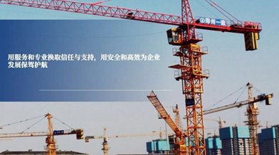 &#121;&#105;&#98;&#111;&#20159;&#21338;&#40;&#20013;&#22269;&#41;&#23448;&#26041;&#32593;&#31449;&#45;&#30331;&#24405;&#20837;&#21475;
