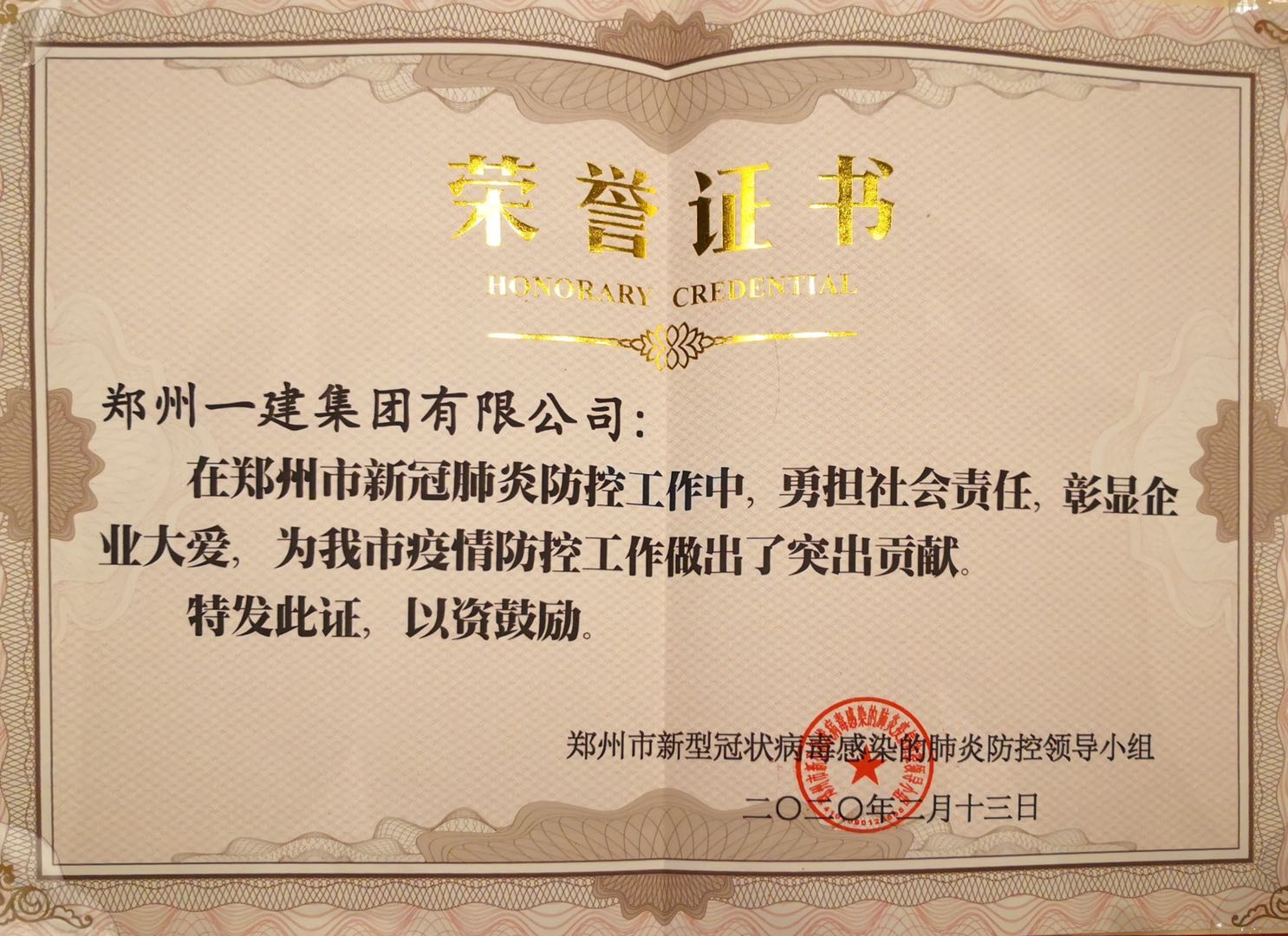 &#121;&#105;&#98;&#111;&#20159;&#21338;&#40;&#20013;&#22269;&#41;&#23448;&#26041;&#32593;&#31449;&#45;&#30331;&#24405;&#20837;&#21475;