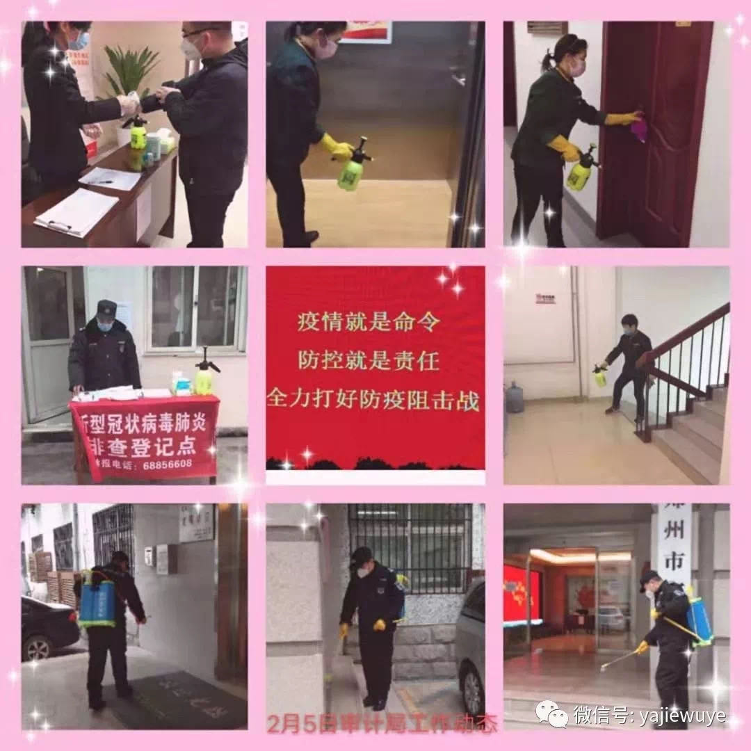 &#121;&#105;&#98;&#111;&#20159;&#21338;&#40;&#20013;&#22269;&#41;&#23448;&#26041;&#32593;&#31449;&#45;&#30331;&#24405;&#20837;&#21475;