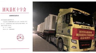 &#121;&#105;&#98;&#111;&#20159;&#21338;&#40;&#20013;&#22269;&#41;&#23448;&#26041;&#32593;&#31449;&#45;&#30331;&#24405;&#20837;&#21475;