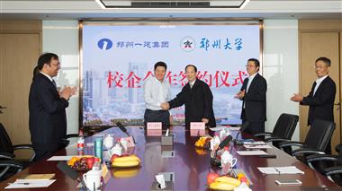 &#121;&#105;&#98;&#111;&#20159;&#21338;&#40;&#20013;&#22269;&#41;&#23448;&#26041;&#32593;&#31449;&#45;&#30331;&#24405;&#20837;&#21475;