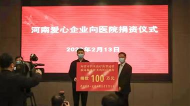 &#121;&#105;&#98;&#111;&#20159;&#21338;&#40;&#20013;&#22269;&#41;&#23448;&#26041;&#32593;&#31449;&#45;&#30331;&#24405;&#20837;&#21475;