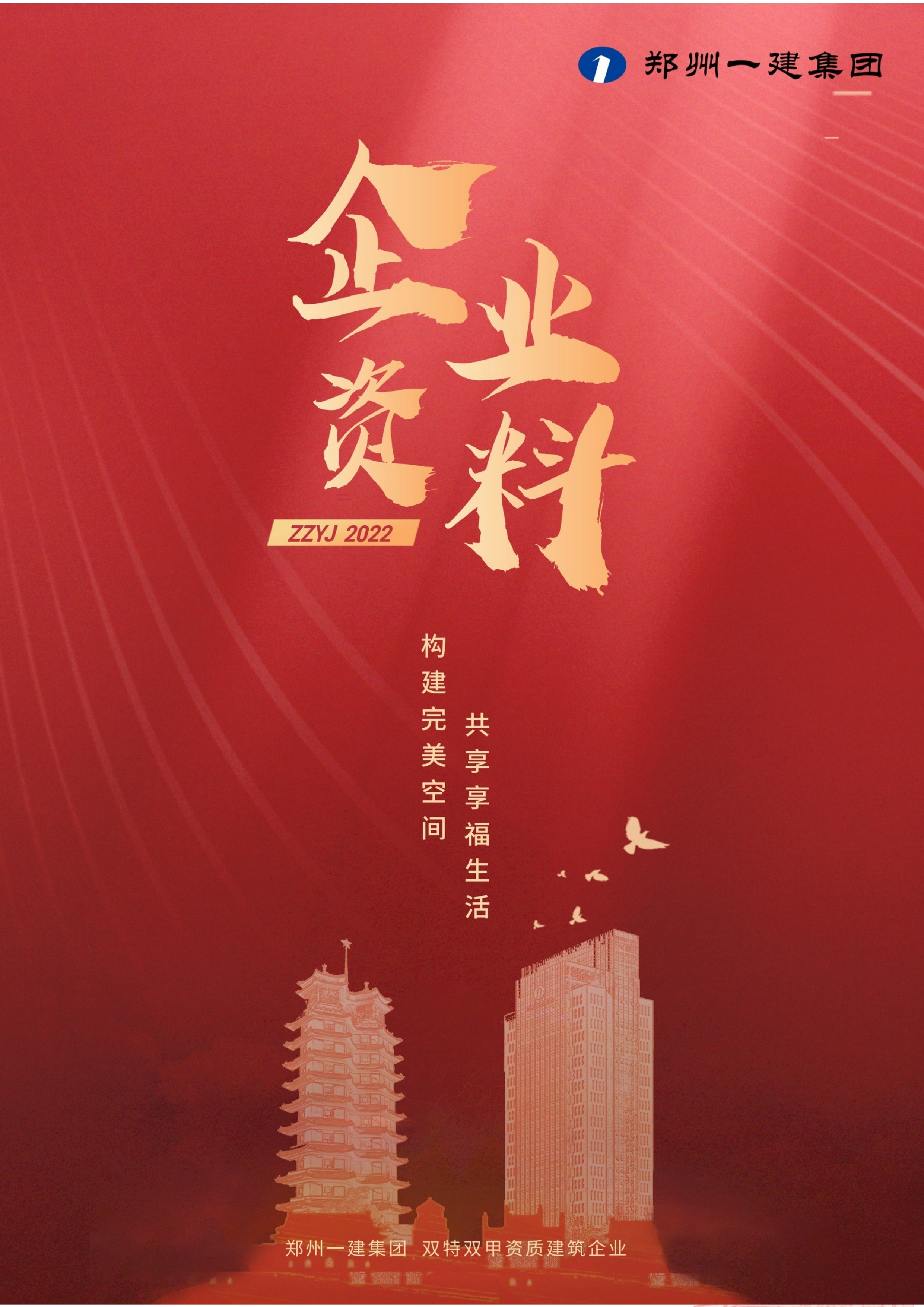 &#121;&#105;&#98;&#111;&#20159;&#21338;&#40;&#20013;&#22269;&#41;&#23448;&#26041;&#32593;&#31449;&#45;&#30331;&#24405;&#20837;&#21475;