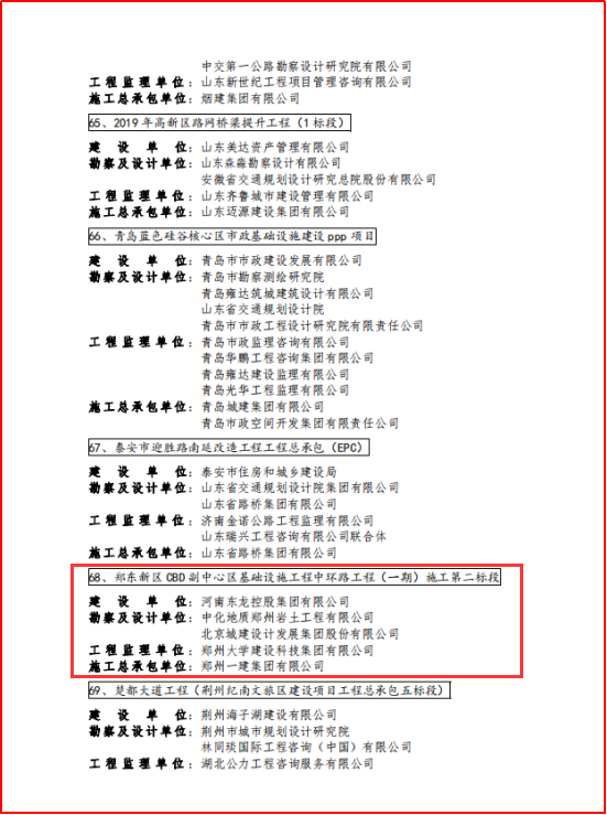 &#121;&#105;&#98;&#111;&#20159;&#21338;&#40;&#20013;&#22269;&#41;&#23448;&#26041;&#32593;&#31449;&#45;&#30331;&#24405;&#20837;&#21475;