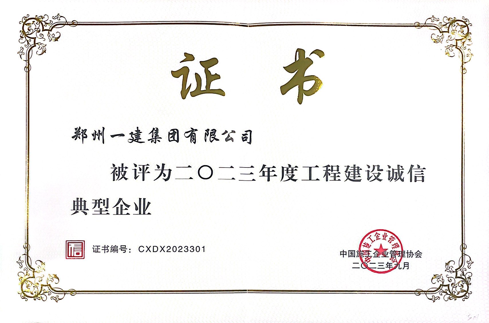 &#121;&#105;&#98;&#111;&#20159;&#21338;&#40;&#20013;&#22269;&#41;&#23448;&#26041;&#32593;&#31449;&#45;&#30331;&#24405;&#20837;&#21475;