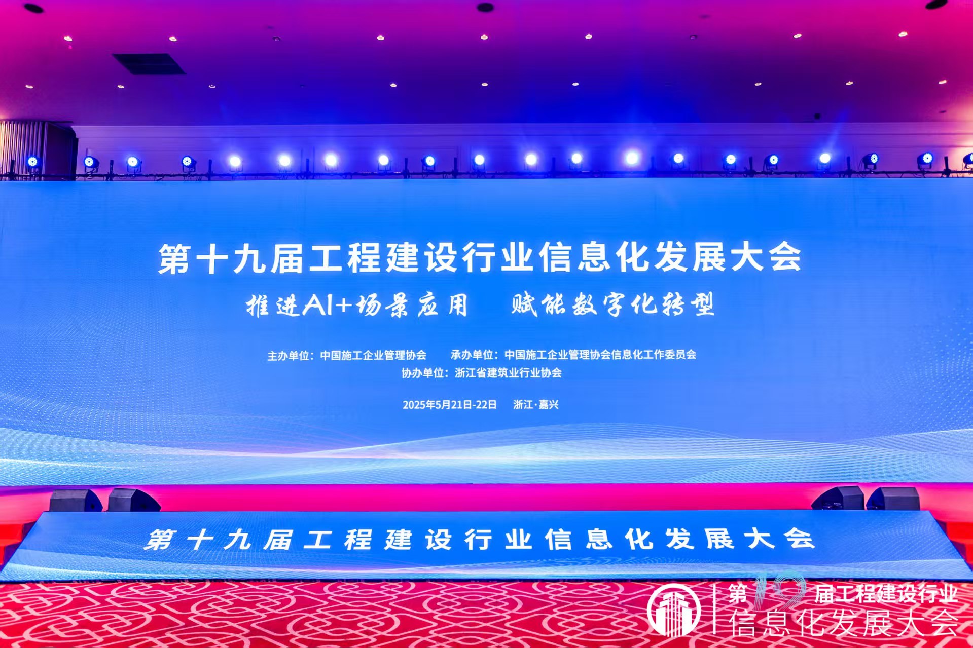 &#121;&#105;&#98;&#111;&#20159;&#21338;&#40;&#20013;&#22269;&#41;&#23448;&#26041;&#32593;&#31449;&#45;&#30331;&#24405;&#20837;&#21475;