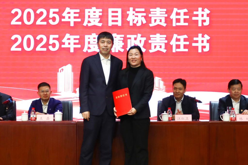 &#121;&#105;&#98;&#111;&#20159;&#21338;&#40;&#20013;&#22269;&#41;&#23448;&#26041;&#32593;&#31449;&#45;&#30331;&#24405;&#20837;&#21475;