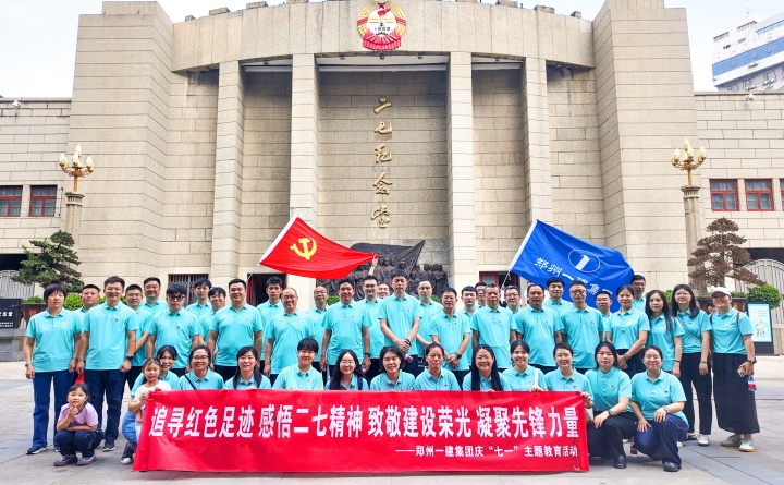 &#121;&#105;&#98;&#111;&#20159;&#21338;&#40;&#20013;&#22269;&#41;&#23448;&#26041;&#32593;&#31449;&#45;&#30331;&#24405;&#20837;&#21475;