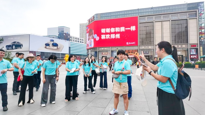 &#121;&#105;&#98;&#111;&#20159;&#21338;&#40;&#20013;&#22269;&#41;&#23448;&#26041;&#32593;&#31449;&#45;&#30331;&#24405;&#20837;&#21475;