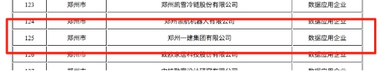 &#121;&#105;&#98;&#111;&#20159;&#21338;&#40;&#20013;&#22269;&#41;&#23448;&#26041;&#32593;&#31449;&#45;&#30331;&#24405;&#20837;&#21475;